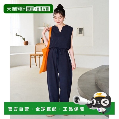 日本直邮FREAK'S STORE 限定露肩腰封连体服 [92382408]