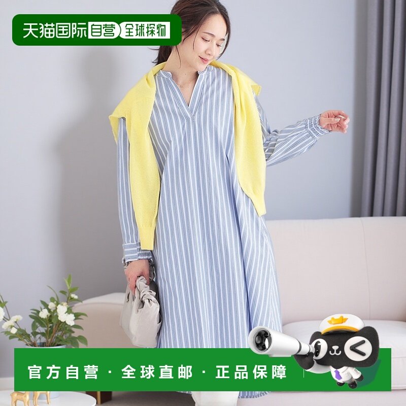 1小时内可退 日本直邮SHOO・LA・RUE 女士条纹A字连衣裙 C625201020