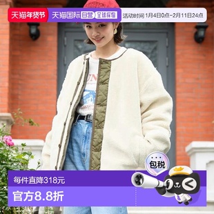 1h可退 日本直邮官方授权 FREAK'S STORE TAION双面穿摇粒绒棉服