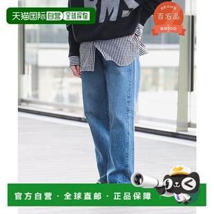 1h可退 日本直邮orSlow 女士No.8复古款牛仔裤 13210116611裤子时