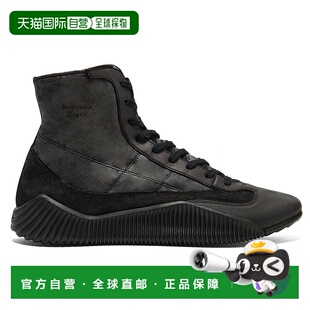 日本直邮Onitsuka Tiger WRESTLING A60 NM 1183C346_001鬼塚虎