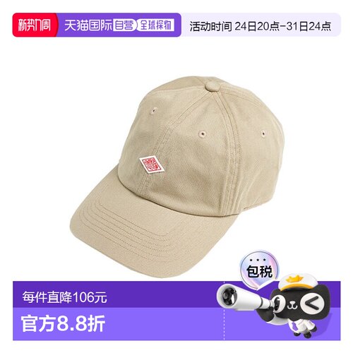 日本直邮DANTON 斜纹布 6片帽时尚百搭[DT-H0227TKC]
