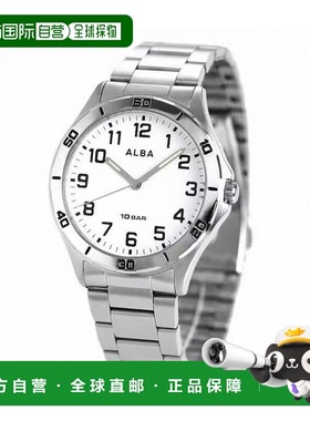 日本直邮Seiko Alba 男士手表白色石英 AQPK409 SEIKO ALBA 手表