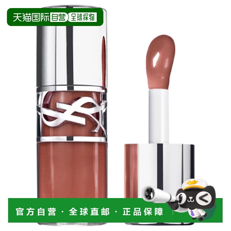 日本直邮YSL圣罗兰啵啵唇冻滋润唇蜜水润轻盈不黏腻丝滑6ml正品