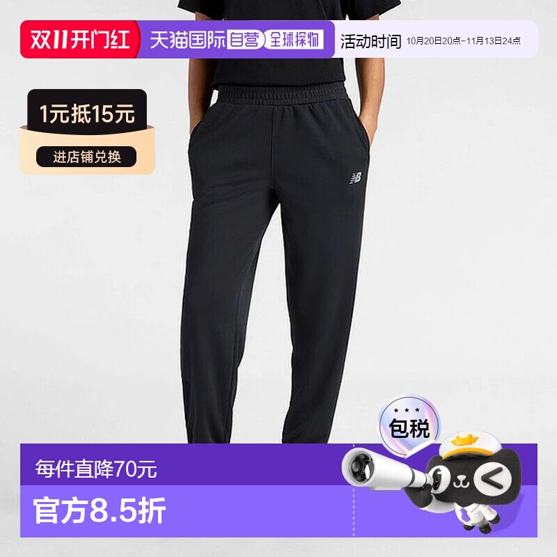 日本直邮New Balance WB61M9NU-BK 女士运动双面针织长裤 亚洲版