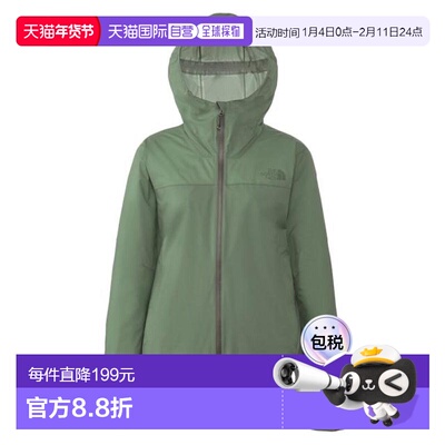 日本直邮THE NORTH FACE 探险夹克 NPW12306 DG 女士冲锋衣外套