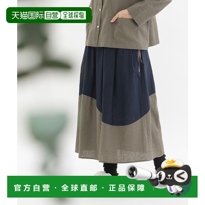 1h可退 日本直邮nop de nod 女士麻棉拼接波浪裙 2515047169