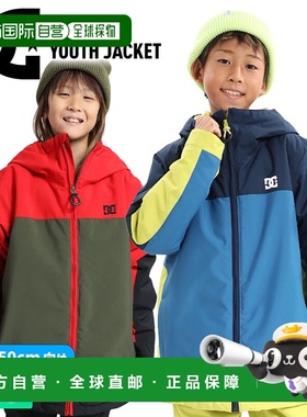 日本直邮DC SHOE DC Kids DEFIANT YOUTH JACKET - ADBTJ03030 We