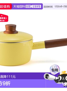 【日本直邮】Fuji Horo富士珐琅 珐琅炖锅 16cm IH兼容 黄色