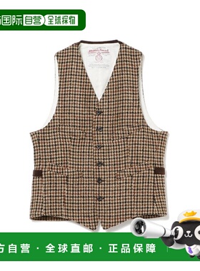 1h可退 日本直邮BEAMS PLUS 男士哈里斯粗花呢马甲 优雅剪裁 轻盈