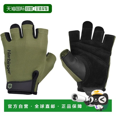 日本直邮Harbinger Power Gloves 2.0 L 健身手套 22263