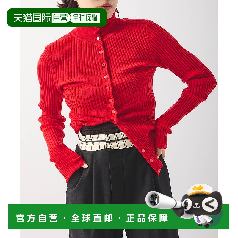 1h可退 日本直邮JOURNAL STANDARD 女装 羊毛 罗纹针织 开襟长款