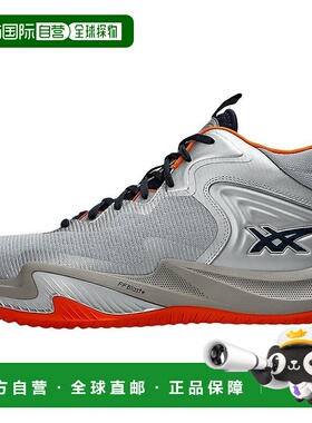 日本直邮Asics NOVA SURGE 3 运动舒适 防滑耐磨 中帮 篮球鞋 男