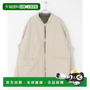 TWILL×Sonny 1h可退 ARMY 联名 Label双面 日本直邮官方授权