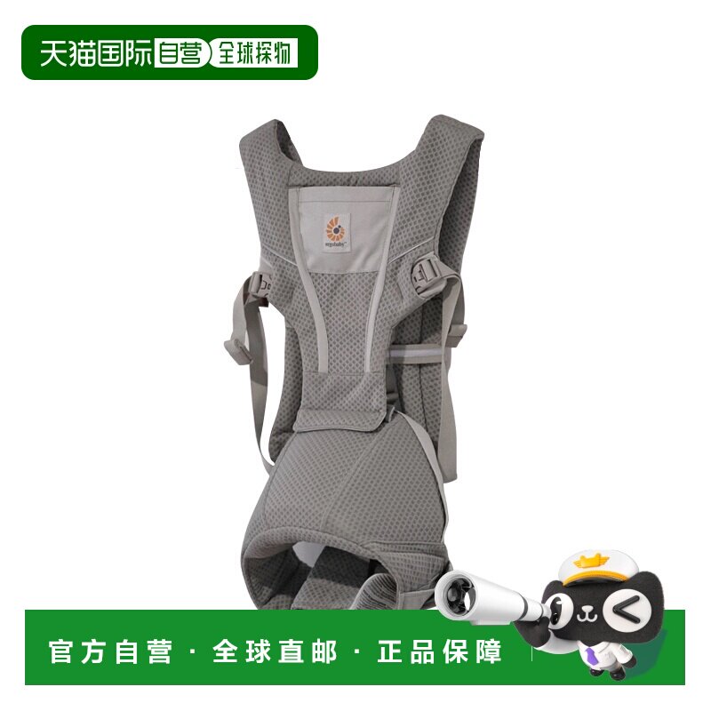 【日本直邮】Ergobaby 婴儿背带 EBC OMNI Breeze 珍珠灰 背着 竖图片