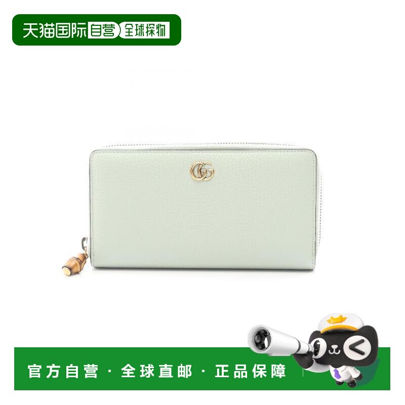 日本直邮中古Gucci古驰女A级95新Bamboo竹节牛皮长钱包绿色