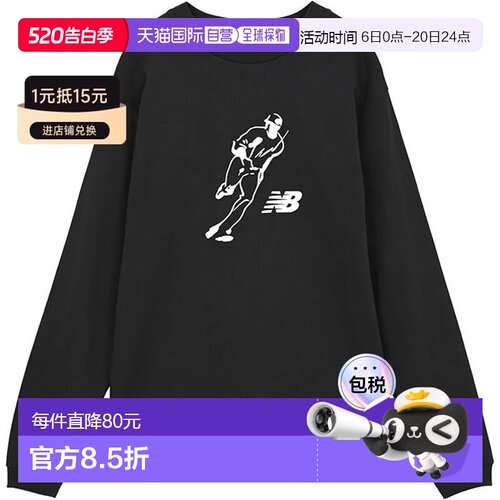 日本直邮New Balance 男士图案长袖T恤长袖上衣休闲装New Balance