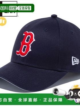 日本直邮NEW ERA 帽子 儿童 9FORTY 波士顿红袜队帽子 帽子 Snapb