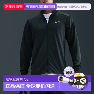 日本直邮Nike Dri-FIT Totality 男士针织夹克秋冬季运动/训练全F