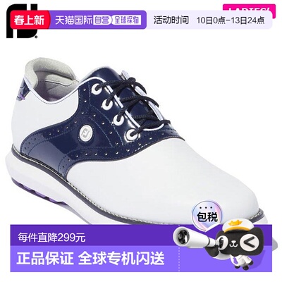日本直邮FootJoy 女士 FJ TRADITIONS 无钉高尔夫球鞋 97899 白色