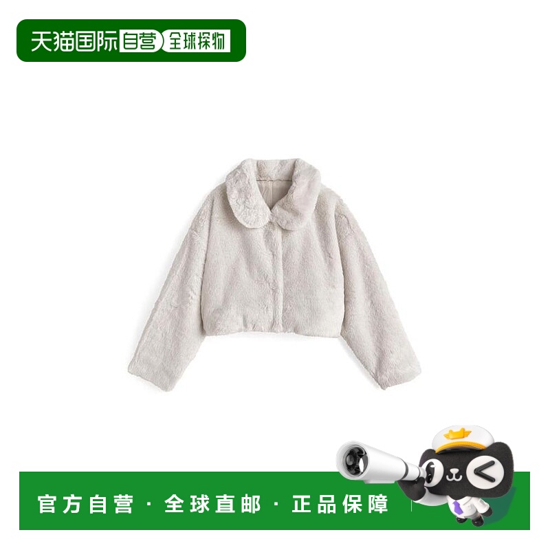 日本直邮日潮 GRL 毛绒短款外套on331