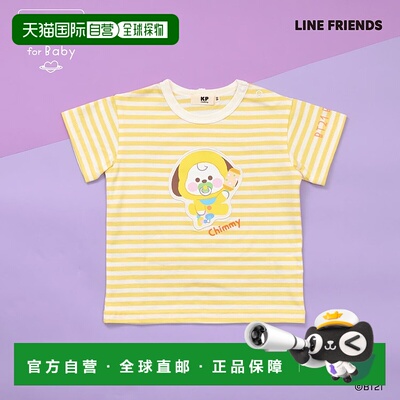 1h可退 日本直邮KP 儿童 BT21联名刺绣半袖T恤 4553225