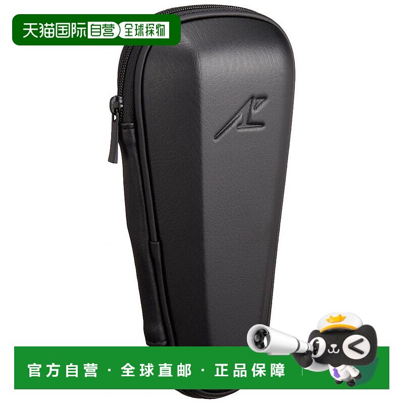 【日本直邮】Panasonic松下剃须刀理发器耗材配件存储盒收纳盒ES-