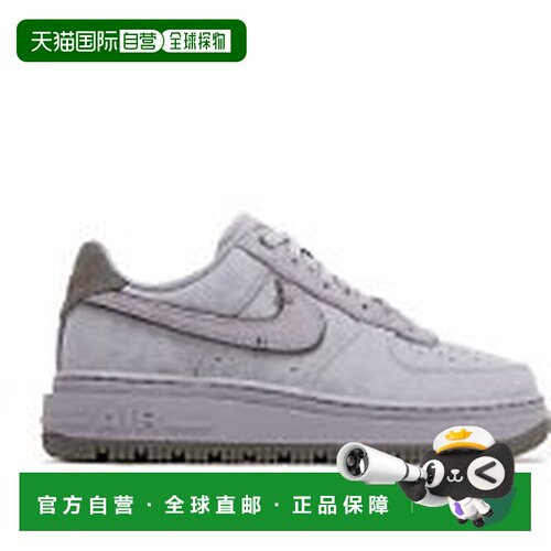 日本直邮Nike/耐克时尚百搭板鞋男女同款 DD9605