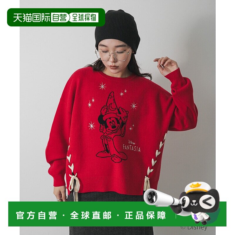 1h可退 日本直邮SENSE OF PLACE 女装 迪士尼联名 FANTASIA 针织