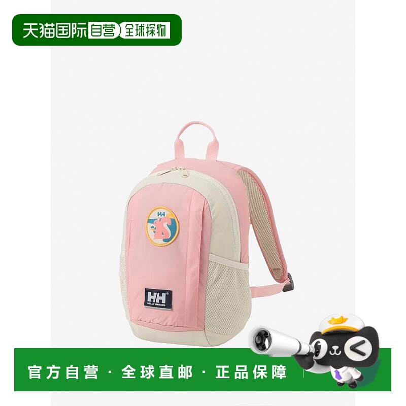 日潮跑腿Helly Hansen海丽汉森 双肩背包8L 儿童 Lagoon Pink LK