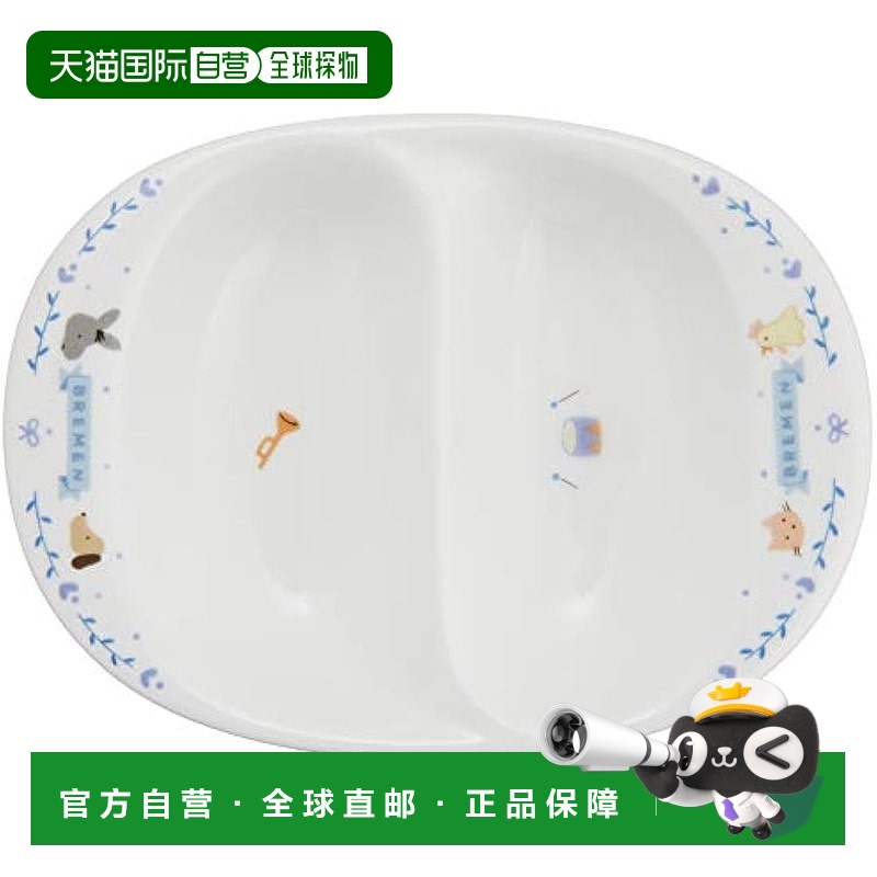【日本直邮】Narumi鸣海 婴儿餐具 7980-3322 太热强化瓷器