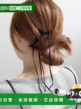 日本直邮ANE MONE 女士丝绒蝴蝶结迷你发夹2件套 DG380212H发卡
