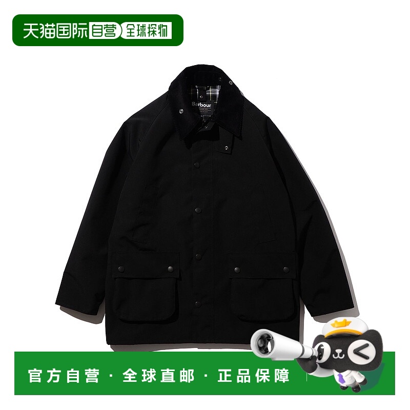 1h可退 日本直邮Barbour 男装 经典版型 两层结构贝德爾夹克 半拉