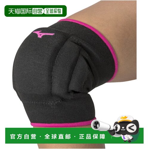 日本直邮Mizuno 美津浓 女士排球护膝 V2MYA20197 带垫 单只装