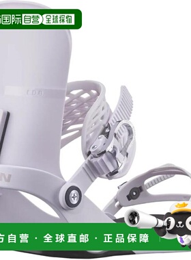 日本直邮SALOMON 雪板固定器 476508 EDB Violet 男女通用款 紫色