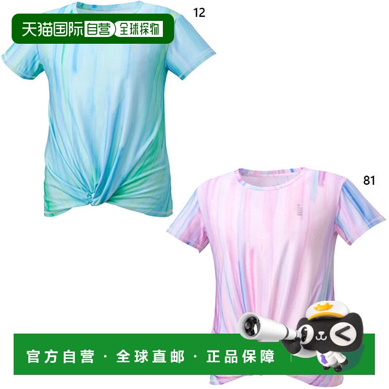 日本直邮 Gosen 女式 Unfil Harmonic 比赛衬衫网球羽毛球服T恤粉