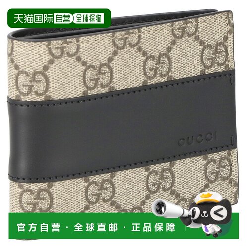 日本直邮 GUCCI 男士钱包 GG Supreme 折叠设计