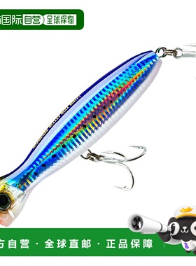 日本直邮DUEL Hardcore Bullet Bull 100F 100mm 02 HIW Sardine