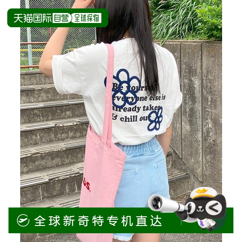 1h可退 日本直邮AS KNOW AS plus 女士多图案刺绣短袖T恤 Q11048