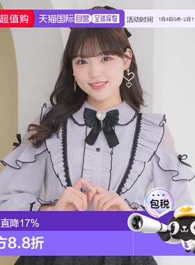 1h可退 日本直邮ROJITA 女装 配色蕾丝荷叶边衬衫 5541394泡泡袖