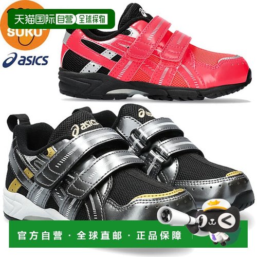 日本直邮ASICS SUKUSUKU GD.RUNNER MINI MG 4 儿童鞋 (1144A205)