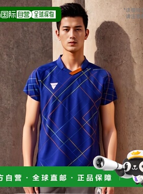 日本直邮VICTAS V-GS318 乒乓球比赛衬衫制服 512312-5000 男女通