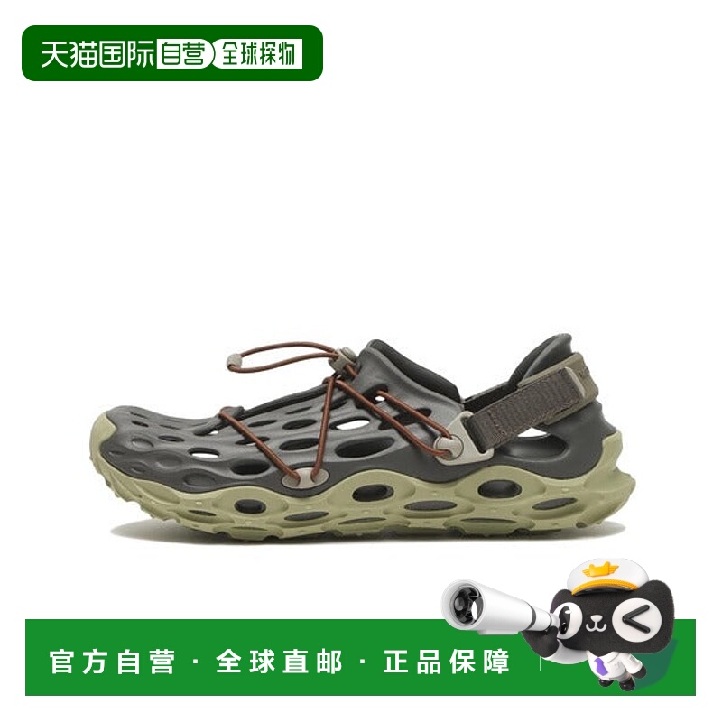 日本直邮Merrell Hydro Moc AT Cage 运动鞋 [005991 96631092]