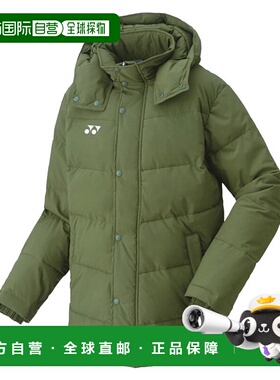 日本直邮Yonex 半场 90074 男女通用羽毛球网球软式网球