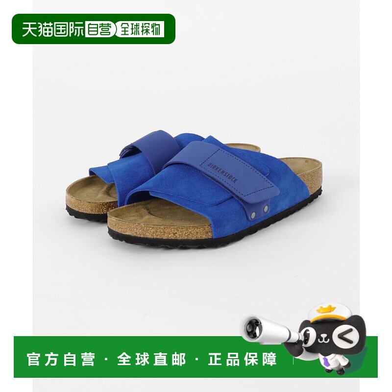 1h可退 日本直邮BIRKENSTOCK 男士KYOTO蓝色凉鞋 BK1029164TA5M
