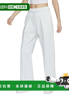 日本直邮Nike Naomi Osaka 系带纯色直筒针织运动裤 女款 山峰白/