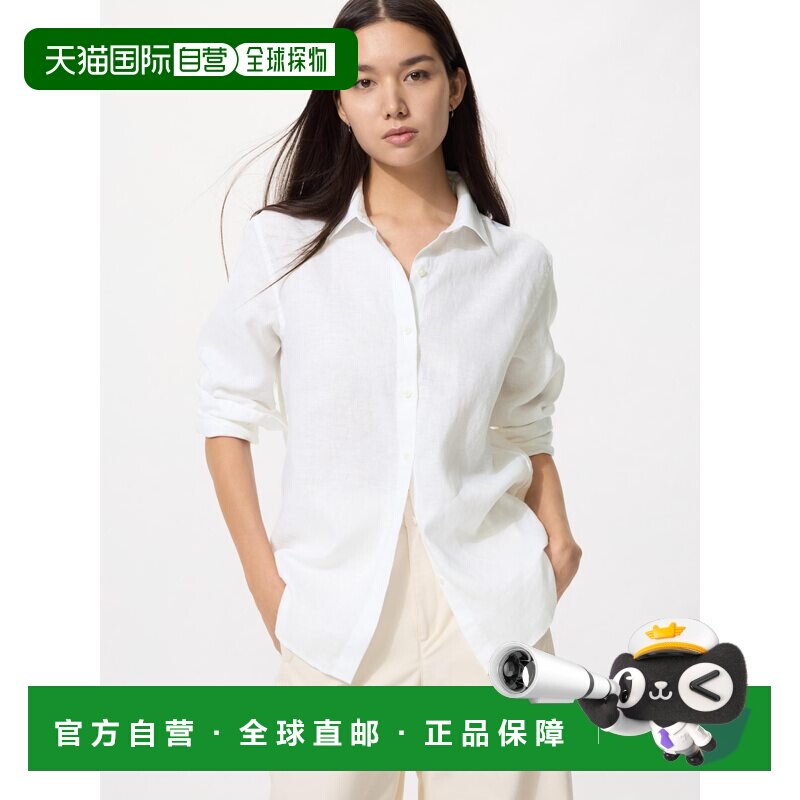 日本直邮UNIQLO优衣库 简约舒适百搭休闲薄款长袖衬衫 女款 白色图片