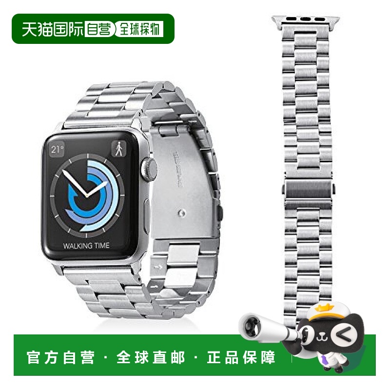 【日本直邮】ELECOM Apple Watch 不锈钢表带 42mm 银色