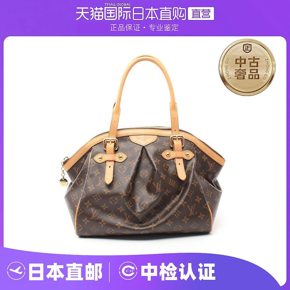 0新tivoligm老花手提包pvc正品