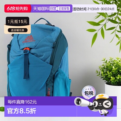 日本直邮GREGORY Wonder 12 背包日用背包儿童背包12LB5 尺寸男士
